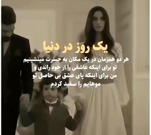 عکس غمگین زمینه گوشی
