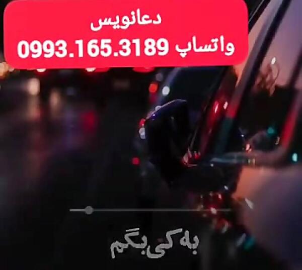 عکس غمگین زمینه گوشی
