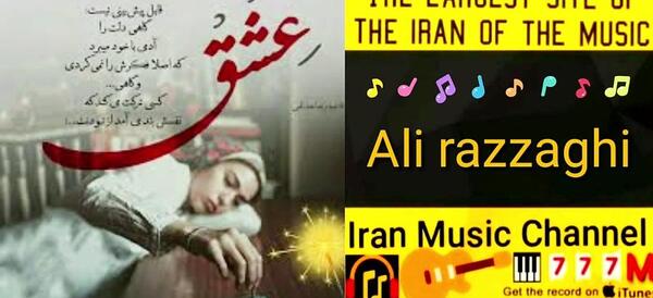 عکس غمگین زمینه گوشی