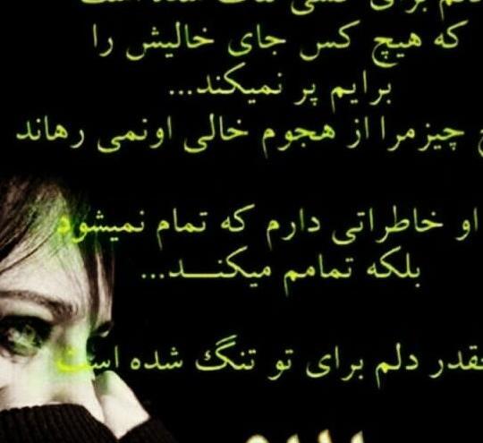 عکس غمگین از روز پدر