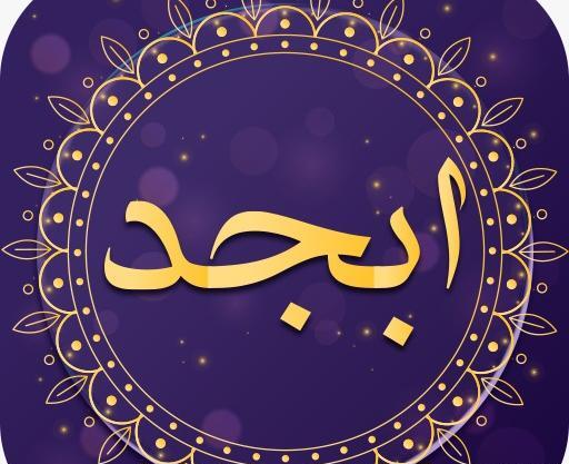 عکس موانع موفقیت