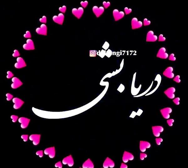 عکس روز پدر عاشقانه