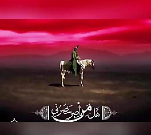 عکس پدر شهید مداح مهدی رسولی