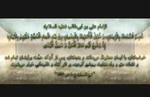 عکس پدر شهید مداح مهدی رسولی