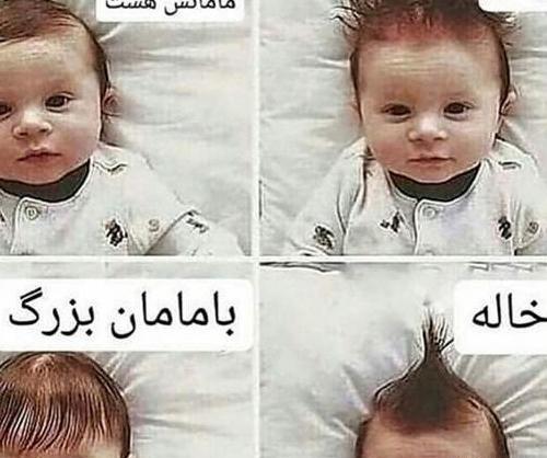 عکس نوزاد زیبای پسر
