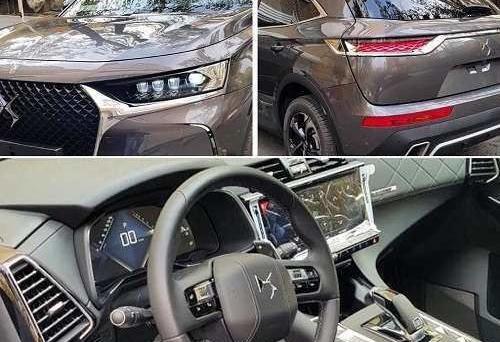 عکس ماشین دی اس 5ls