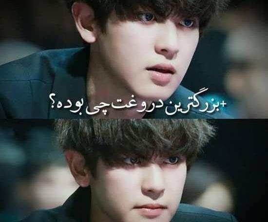 عکس پروفایل چهره پسر