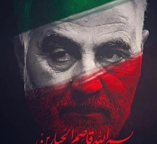 عکس تسلیت سالگرد سردار سلیمانی