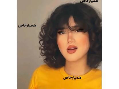 عکس داداش فرنوش اسمی