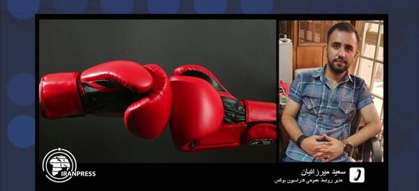 عکس داداش فرنوش اسمی