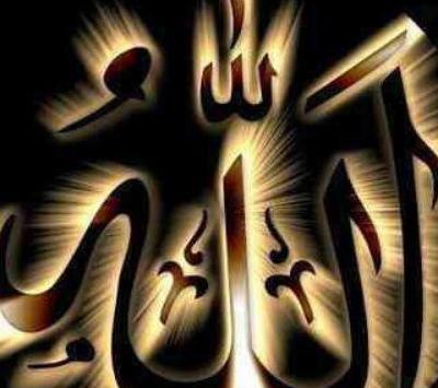 عکس پروفایل نوشتاری زیبا