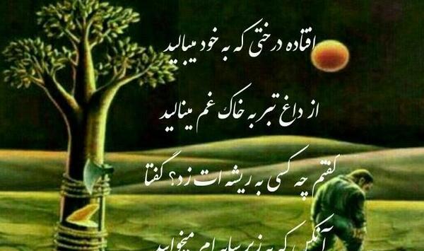 عکس پروفایل نوشتاری زیبا