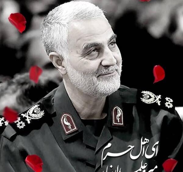 عکس تسلیت حاج قاسم