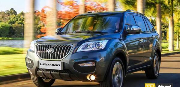 عکس ماشین لیفان x60 اتوماتیک