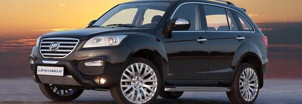 عکس ماشین لیفان x60 اتوماتیک