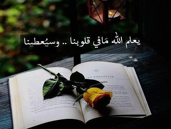 عکس پروفایل شعرهای زیبا