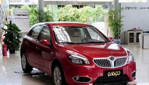 عکس ماشین برلیانس h320