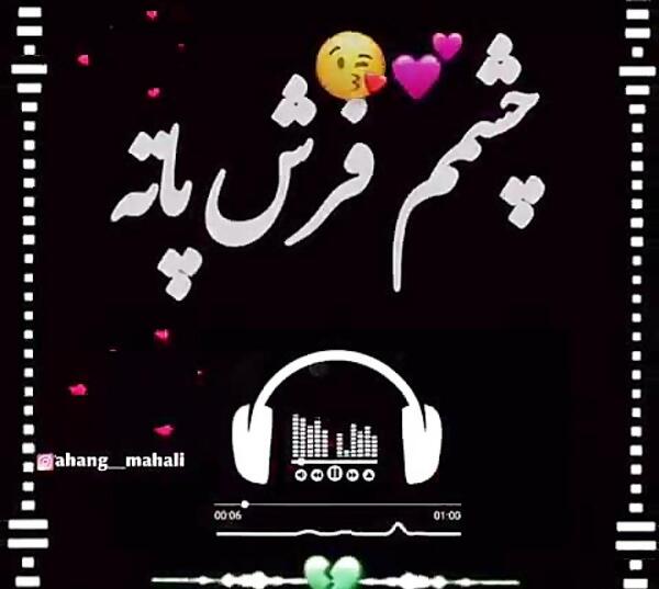 عکس پدر بزرگ روحت شاد