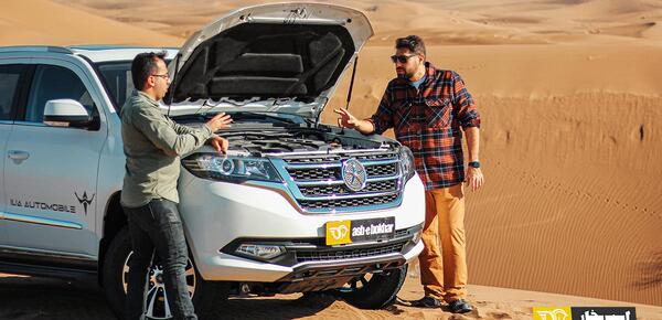 عکس ماشین دایون y5