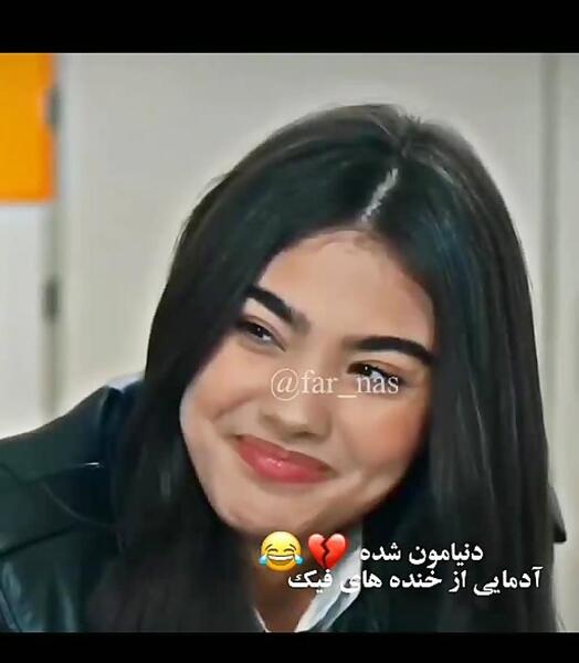 عکس خواهرم برادران