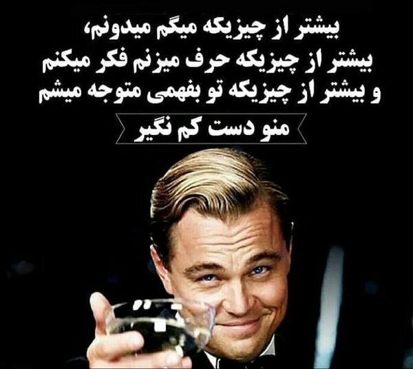 عکس نوشته موفقیت در کنکور