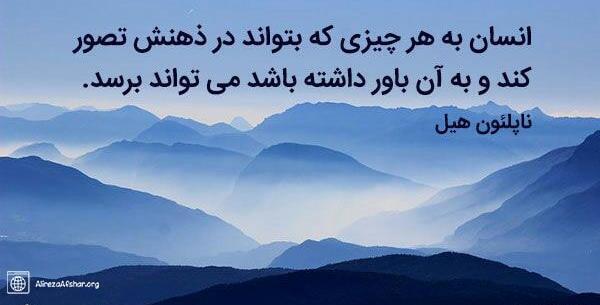 عکس نوشته موفقیت در کنکور
