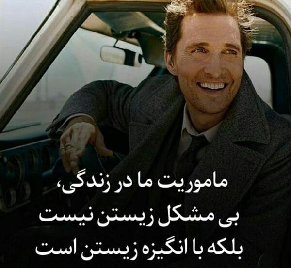 عکس نوشته موفقیت در کنکور