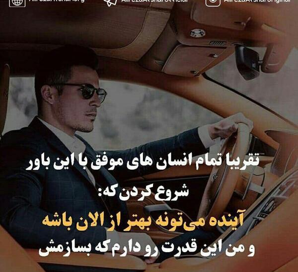 عکس نوشته موفقیت در کنکور