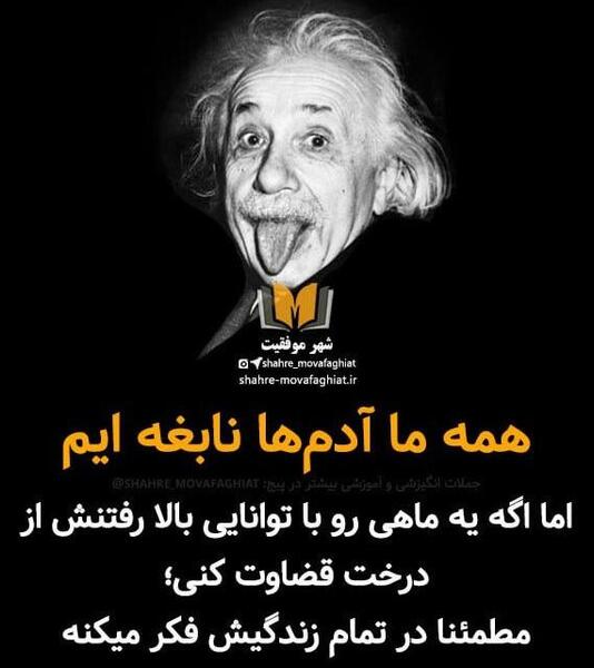 عکس نوشته موفقیت در کنکور