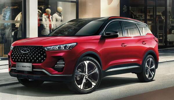 عکس ماشین چری a15