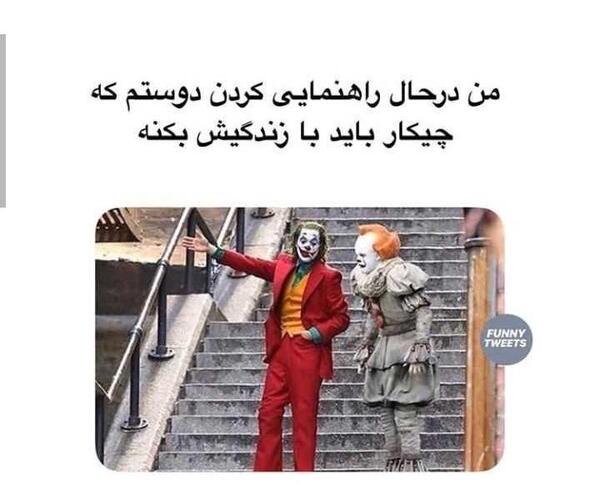 عکس داداش آنابل