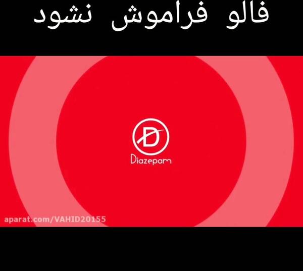 عکس داداش آنابل