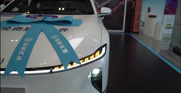 عکس ماشین هایما 8s