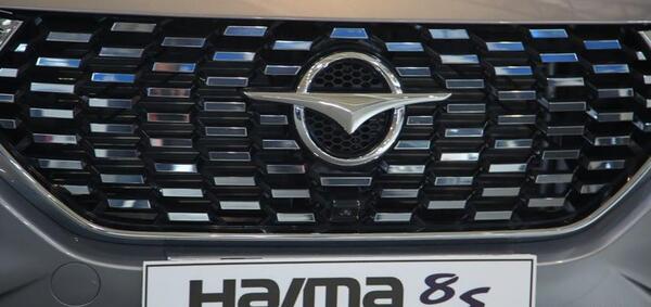 عکس ماشین هایما 8s