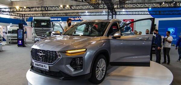 عکس ماشین هایما 8s