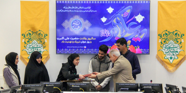 عکس موفقیت دختر