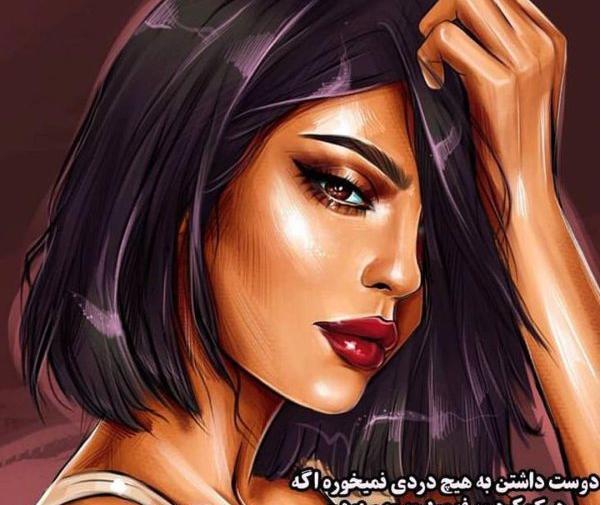 عکس موفقیت دختر
