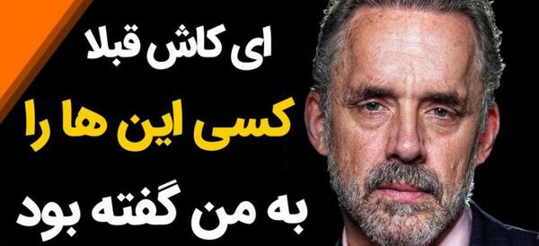 عکس موفقیت دختر
