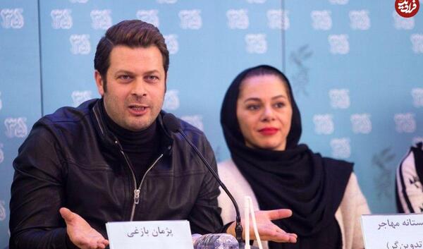 عکس برادر پژمان بازغی