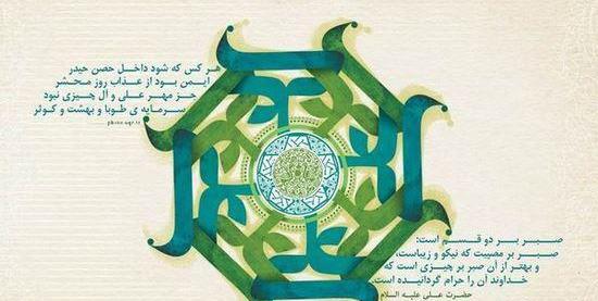 عکس درباره ی روز پدر