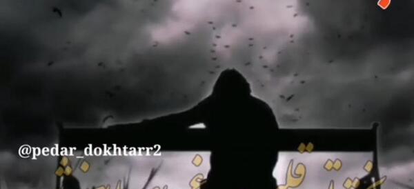 عکس درباره ی روز پدر