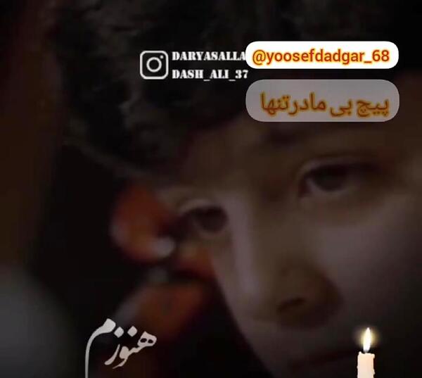 عکس درباره ی روز پدر