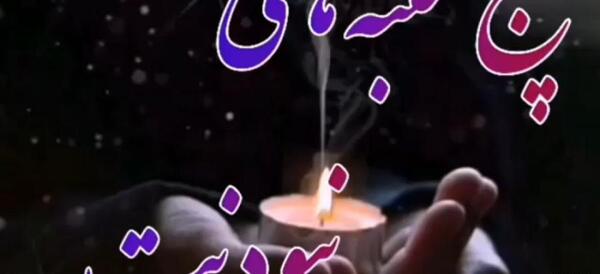 عکس درباره ی روز پدر