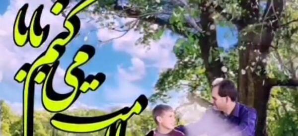 عکس درباره ی روز پدر