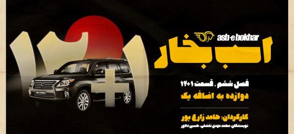 عکس ماشین لکسوس ls