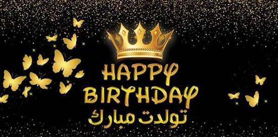 عکس روز پدر سبیل