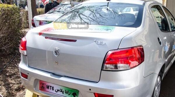 عکس ماشین رانا پلاس پانوراما