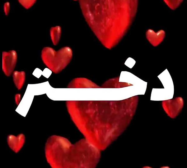 عکس غمگین واسه استوری