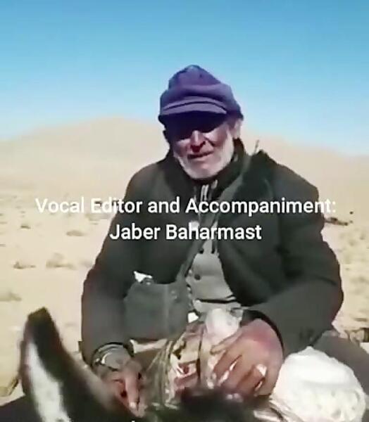 عکس پدر چوپان