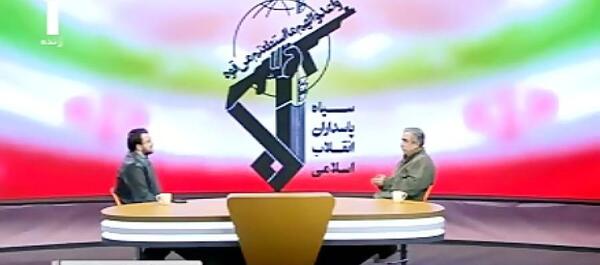 عکس پدر چوپان